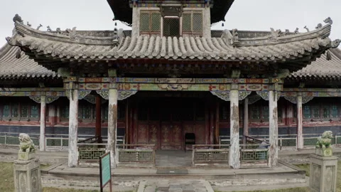 Buddhist Temple Hall at Shot of The Bogd Khan Palace Museum Mongolia Stock Footage 325769823