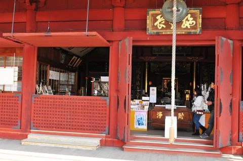 Buddhist temple Stock Photos
