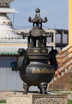 Buddhist urn in monastery Stock Photos