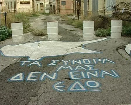 Buffer Zone, green line, Nicosia, Cyprus Stock Footage 21367674