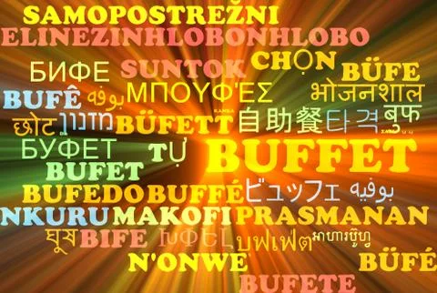 Buffet multilanguage wordcloud background concept glowing Stock Illustration