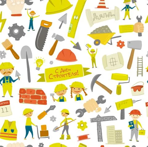 Builder's day. Seamless pattern for your design Stock Illustration