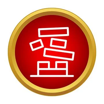 Building blocks collapsing icon representing earthquake disaster Stock Illustration
