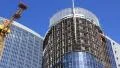 Building of business centre HD Footage
