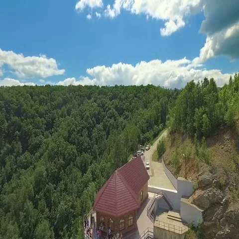 Building on a cliff. Stock Footage 69381952