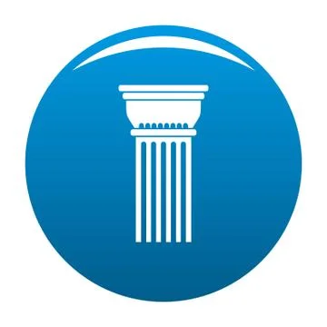 Building column icon blue vector Ilustración de archivo