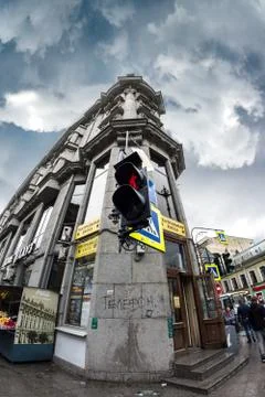 The building on the corner of Five Corners. One of symbols of city is Apart.. Stock Photos