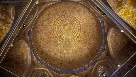 Building dome design and pattern 스톡 사진