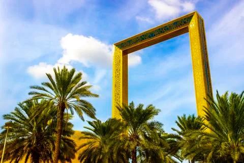 Building Dubai Frame Stock Photos