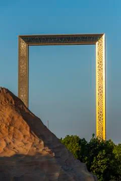 Building Dubai Frame Stock Photos