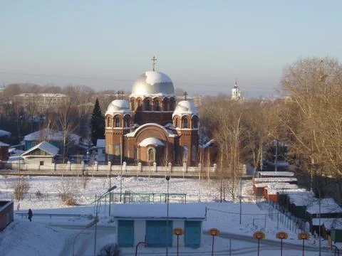 Building exterior Architecture built structure snow Winter cold temperature dome Foto stock