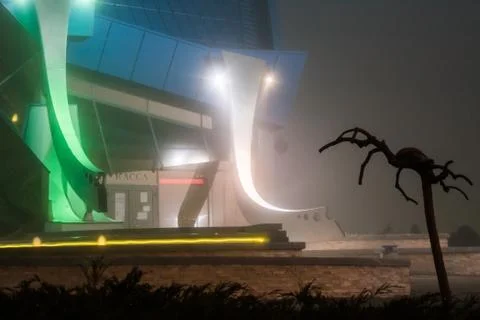 The building is in a fog Stock Photos
