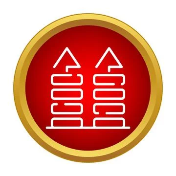 Building growth progress icon on red button Stock Illustration