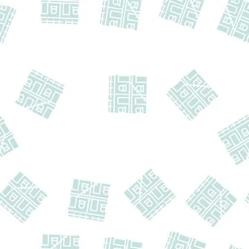 Building hotel glyph seamless pattern Ilustración de archivo