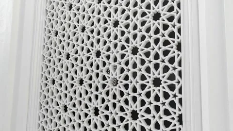 A building with Islamic geometric patterns as architectural elements Stock Footage 300317323