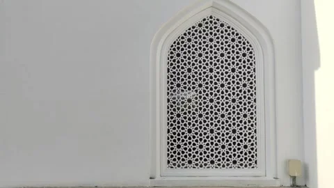 A building with Islamic geometric patterns as architectural elements Stock Footage 300317329
