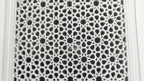 A building with Islamic geometric patterns as architectural elements Stock Footage 300317351