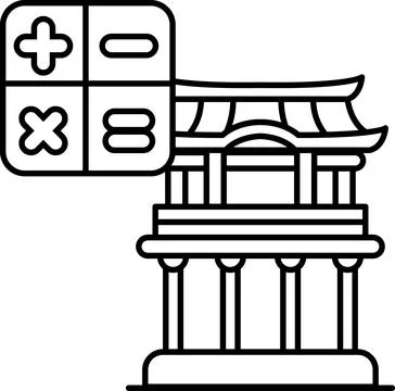 A building with a large number 8 on it Ilustración de archivo