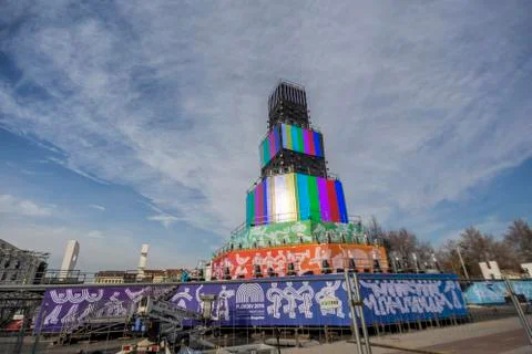 Building main stage and tower of Plovdiv 2019 European Capital of Culture. Foto stock