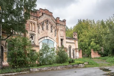 Building of mechanical workshop of Old Mining and metallurgical plant Foto stock