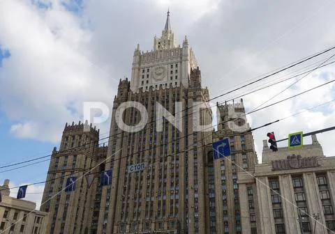 The building of the Ministry of Foreign Affairs in the Moscow Stock Photos