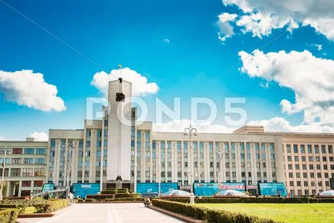 Building Of The Minsk Subway On Independence Square In Minsk, Be Stock Photos