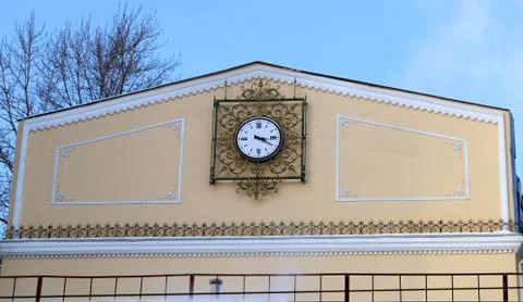 Building in Moscow Stock Photos