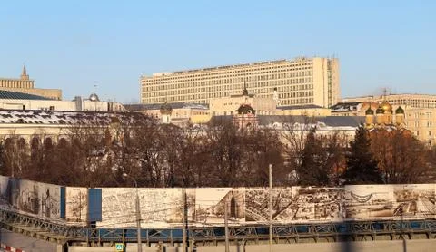 Building in moscow Stock Photos