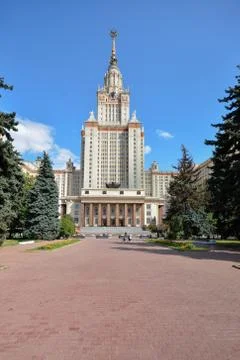 The building of the Moscow state University. Stock Photos