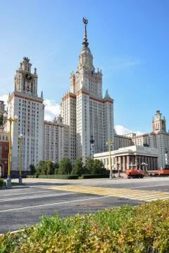 The building of the Moscow state University. Stock Photos