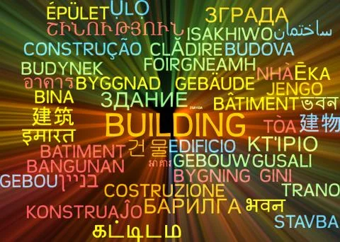 Building multilanguage wordcloud background concept glowing Stock Illustration