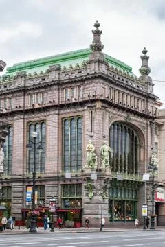 Building on the Nevsky. Stock Photos