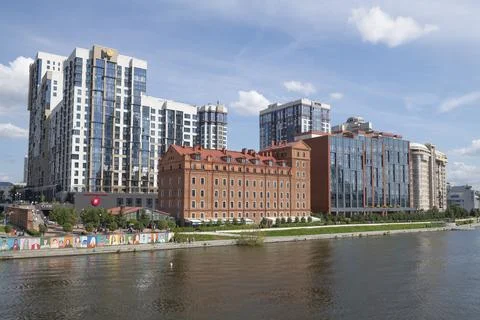 The building of the oldest grain processing plant in the Urals. Yekaterinburg Foto stock