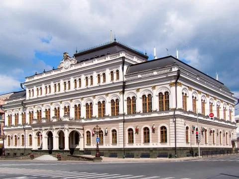 Building. Stock Photos