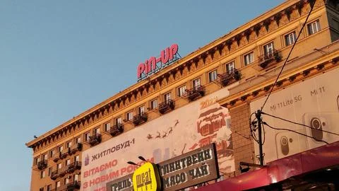 Building Stock Photos