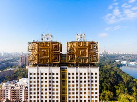 The building of the Presidium of the Russian Academy of Sciences Stock Photos