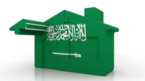 Building puzzle house featuring flag of Saudi Arabia. Arabian emigration Ilustración de archivo