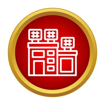 Building with rooftop solar panels generating green energy Stock Illustration