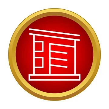 Building structure icon representing real estate investment Ilustración de archivo