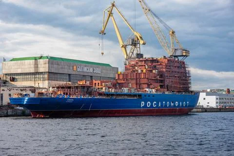 Building of the worlds largest nuclear-powered icebreaker Sibir Stock Photos