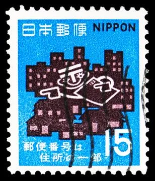 Buildings and Postal Code System, serie, circa 1970 Foto stock