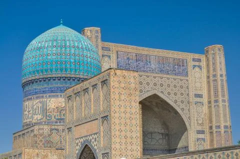 Buildings in samarkand Stock Photos