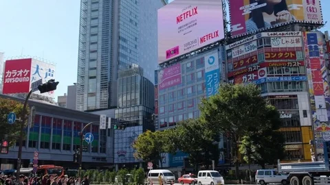 BUILDINGS IN SHIBUYA Video stock 84763313