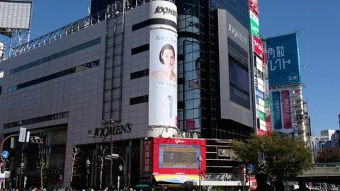 BUILDINGS IN SHIBUYA Stock Footage 84816233