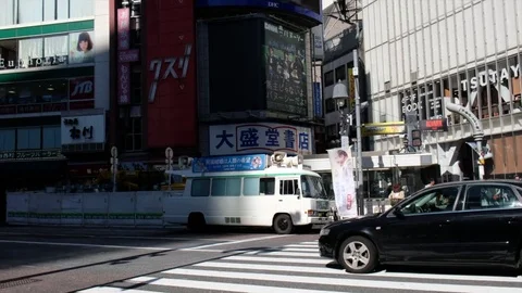 BUILDINGS IN SHIBUYA Stock Footage 84816433