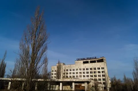 Buildings on the square in Pripyati Stock Photos