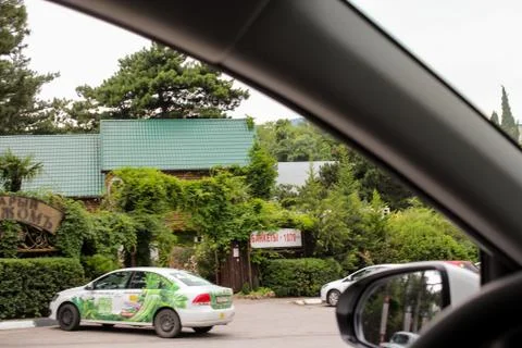 Built in greenery. Stock Photos