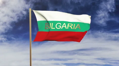 Bulgaria flag with title waving in the wind. Looping sun rises style.  Animation Video stock 47887200
