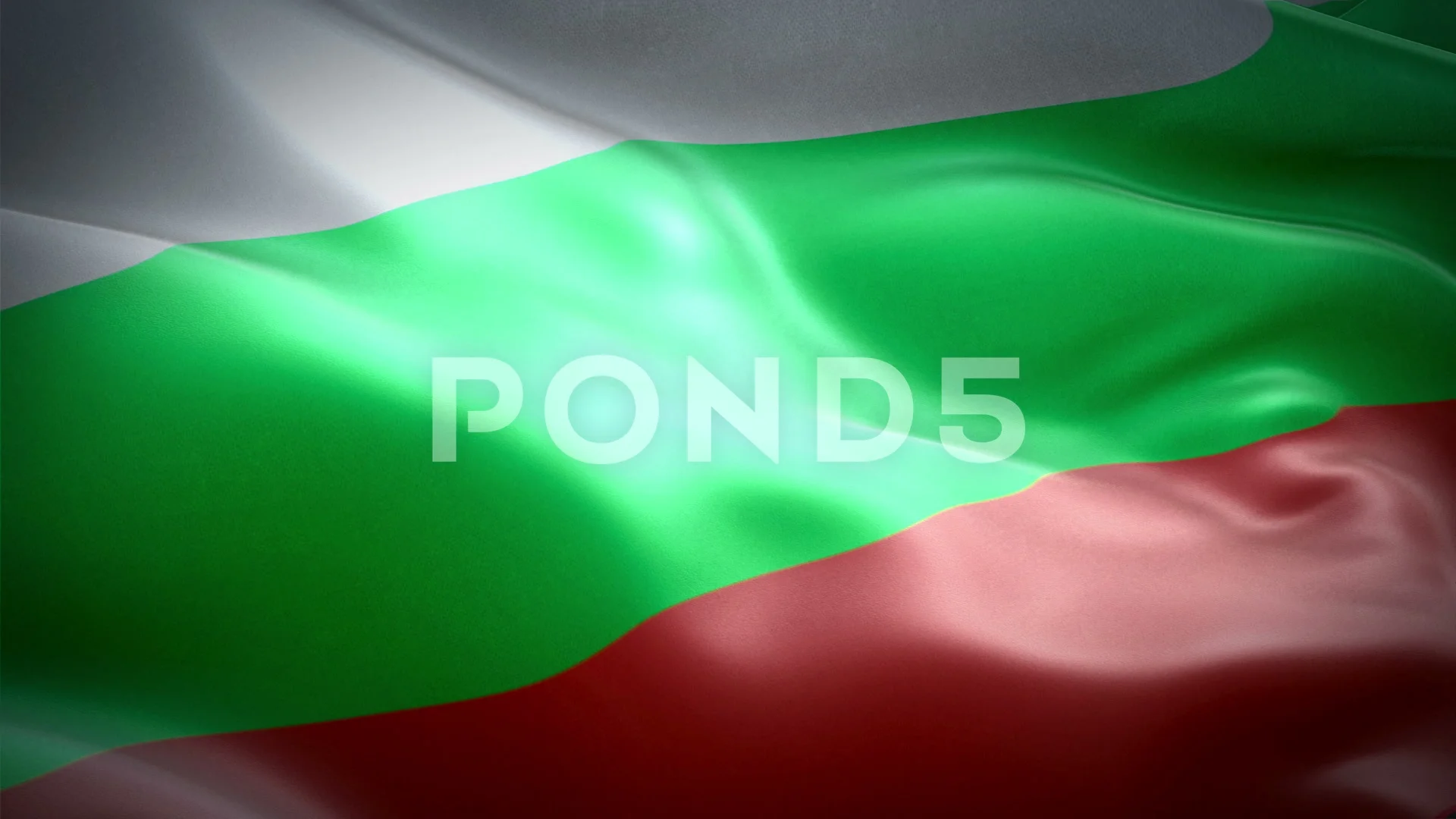 bulgarian flag gif
