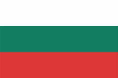 Bulgaria Stock Illustration